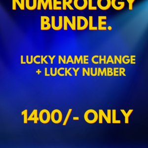 BUNDLE [Mobile No. & Name Change]